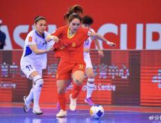 女足国家队连续击败对手，实现五连胜