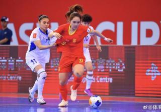 女足国家队连续击败对手，实现五连胜